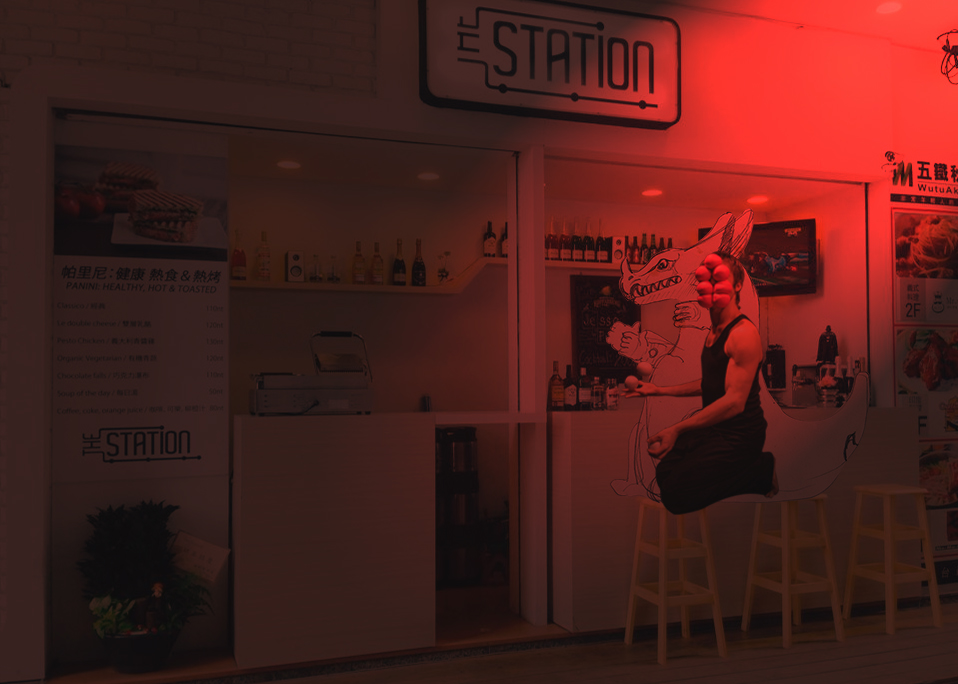 FACESstation
